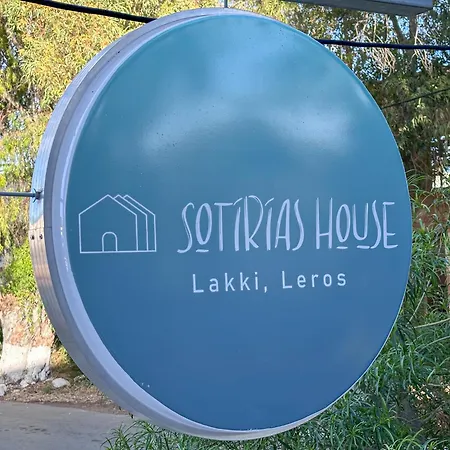 Sotiria's House *